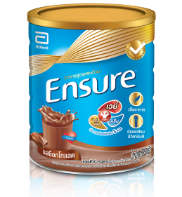 ensure-chocolate-Ensure
