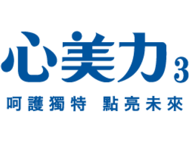 Abbott Header Logo