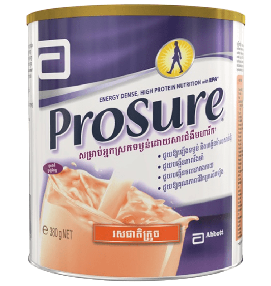 ProSure