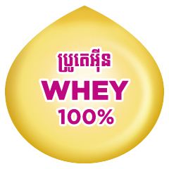 STC - Phoenix - Resize icon