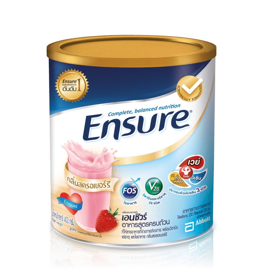 เอนชัวร์ โกลด์ กลิ่นสตรอเบอร์รี  - Ensure